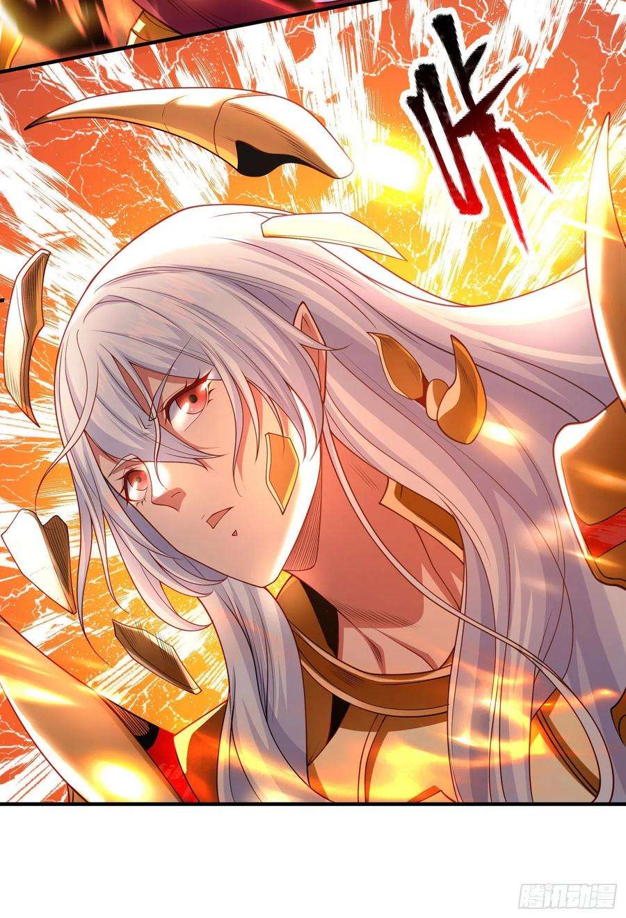 开局吻上裂口女85话 魔刀的致命一击