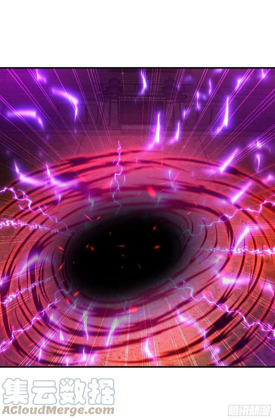 开局吻上裂口女85话 魔刀的致命一击