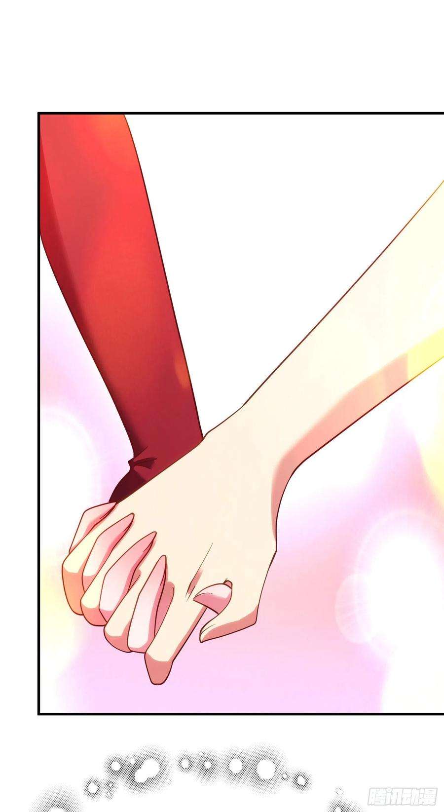 开局吻上裂口女87话 娘子教我学修炼