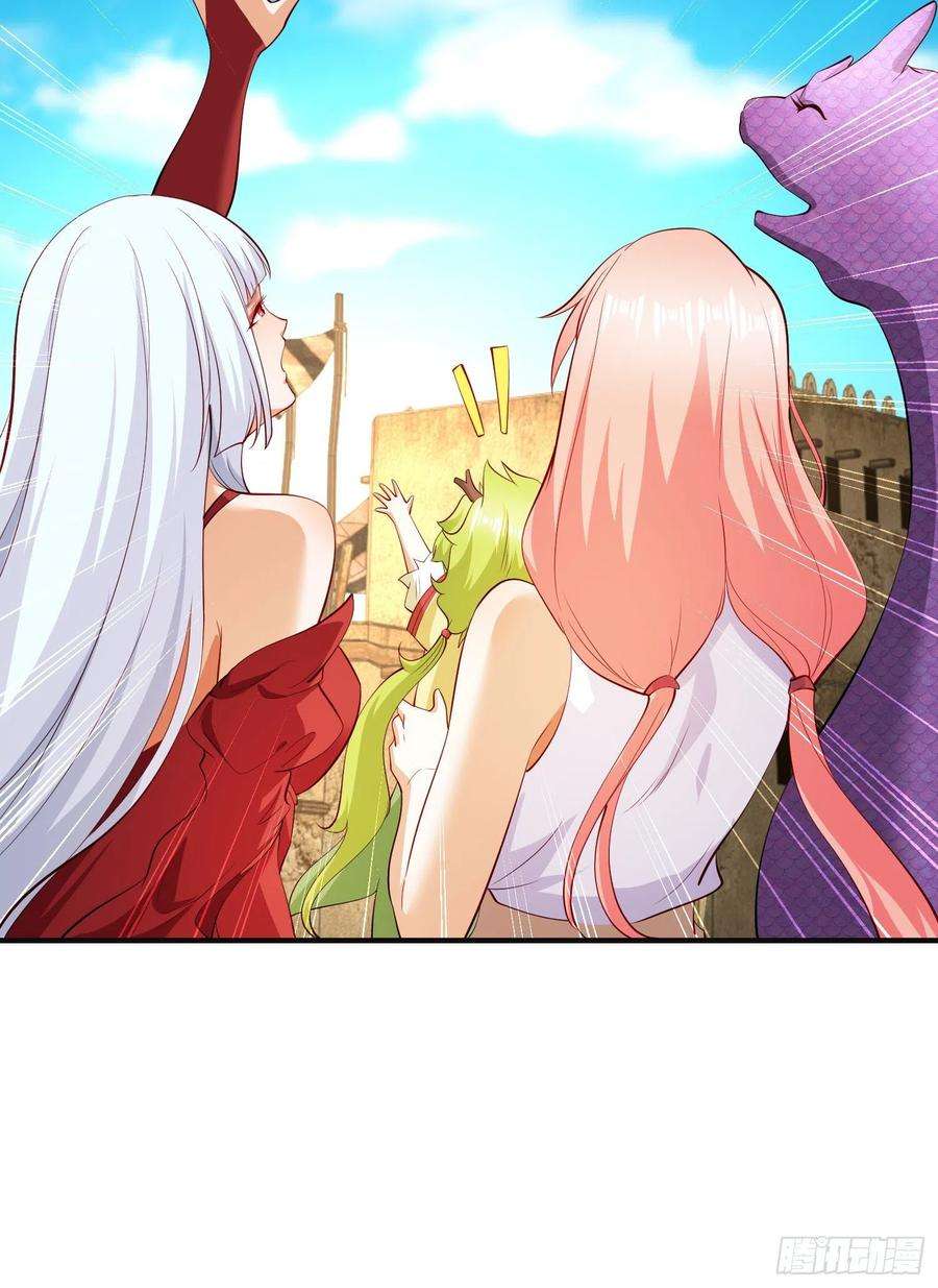 开局吻上裂口女88话 两情若是久长时