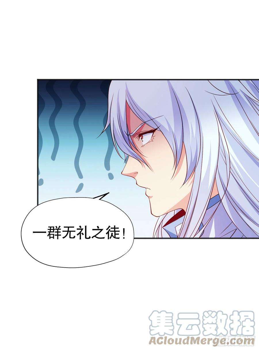 开局吻上裂口女88话 两情若是久长时