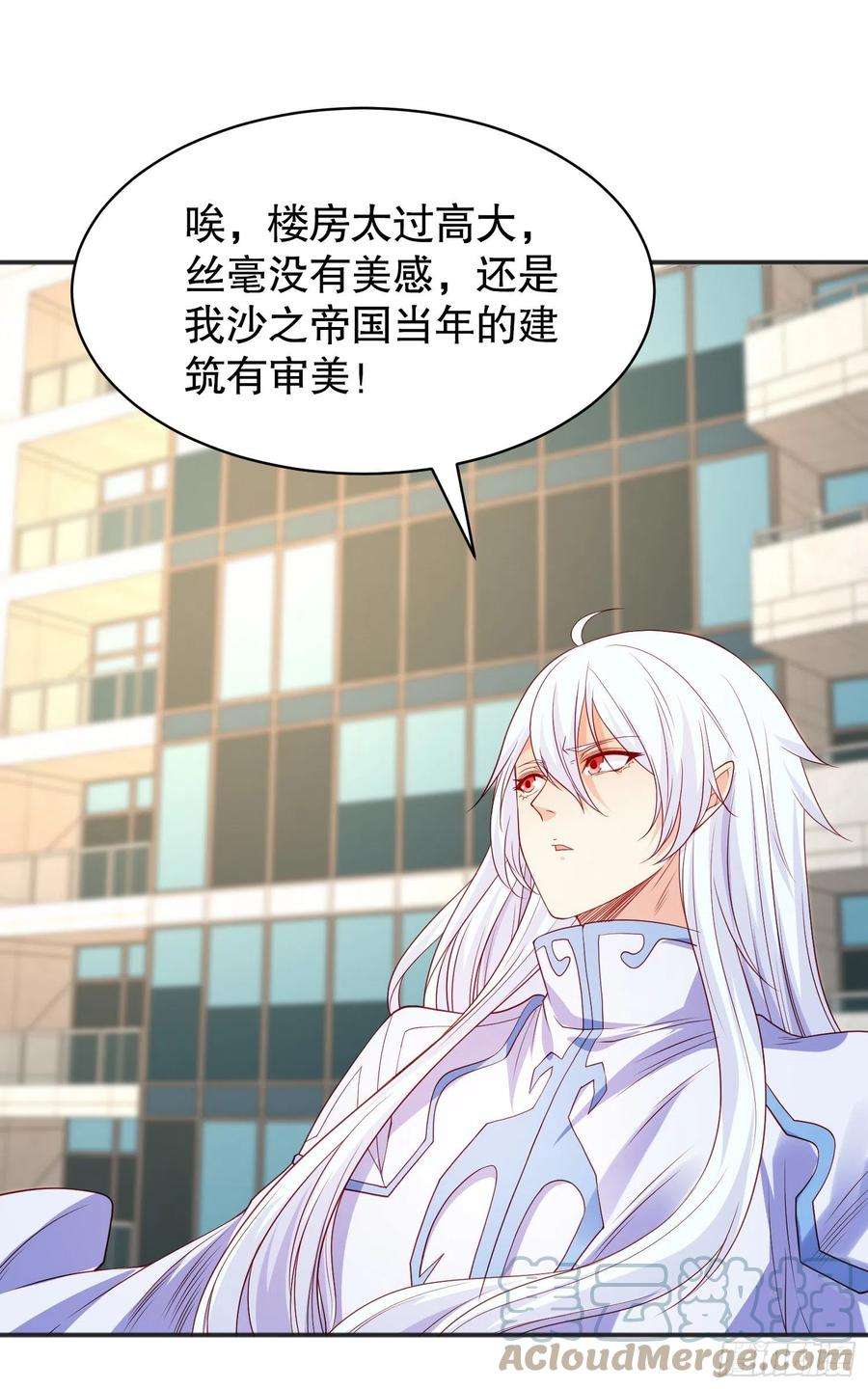 开局吻上裂口女88话 两情若是久长时