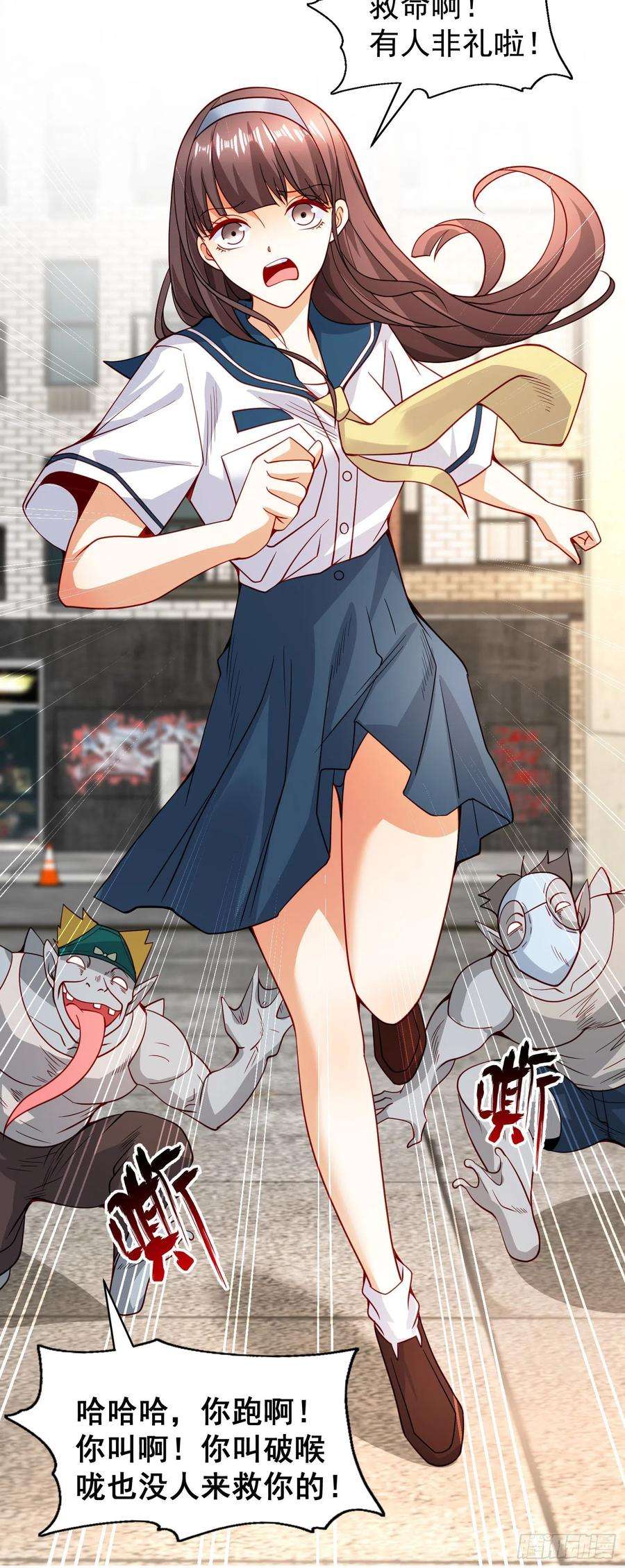 开局吻上裂口女88话 两情若是久长时
