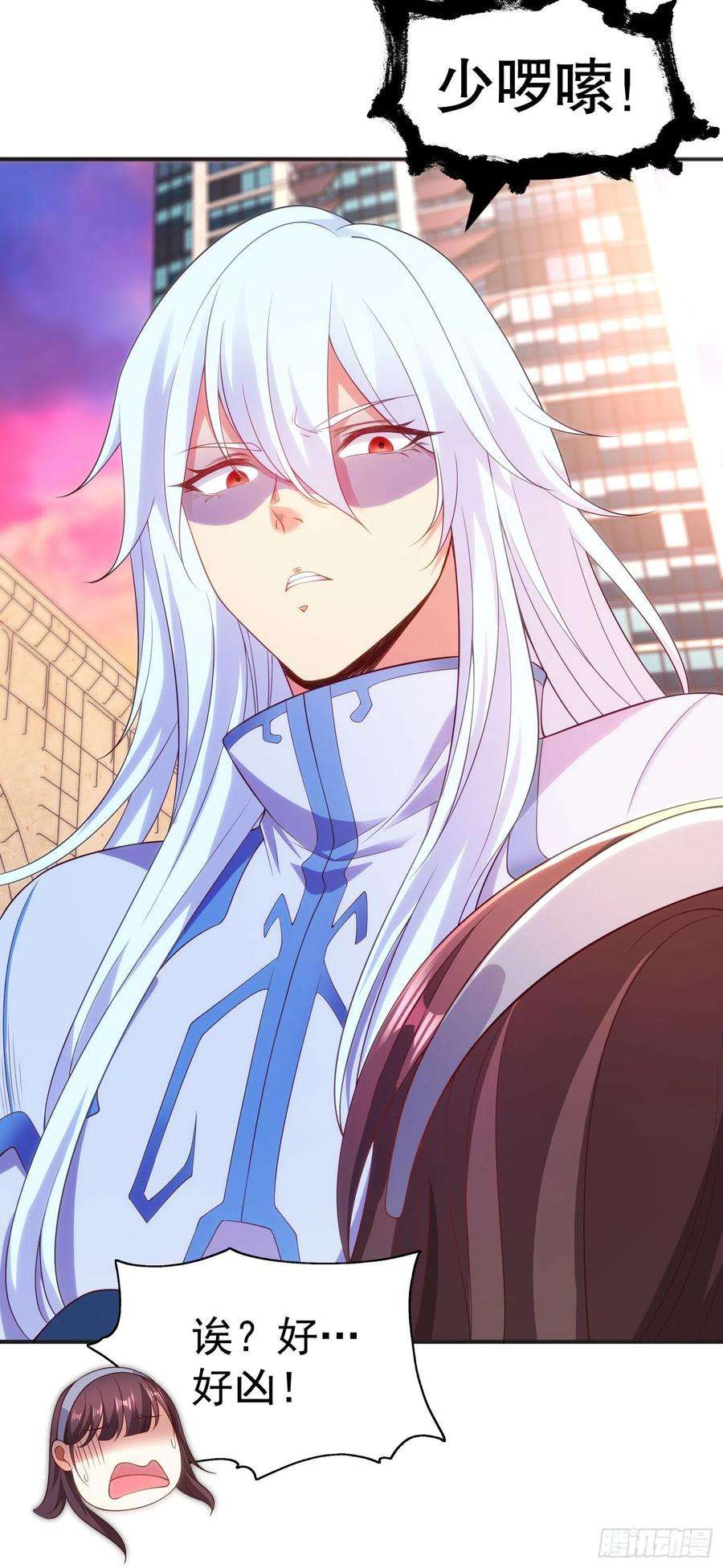 开局吻上裂口女89话 红杉和妹子同居？