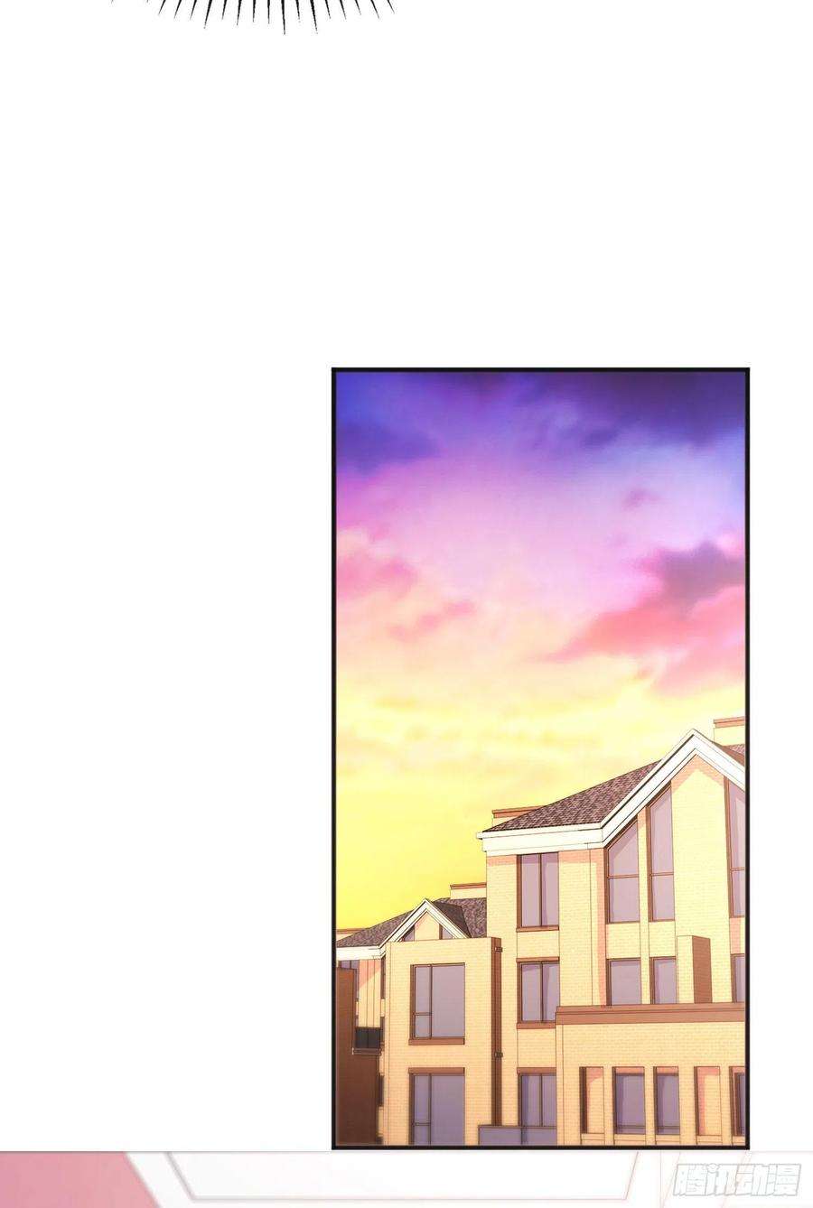 开局吻上裂口女89话 红杉和妹子同居？