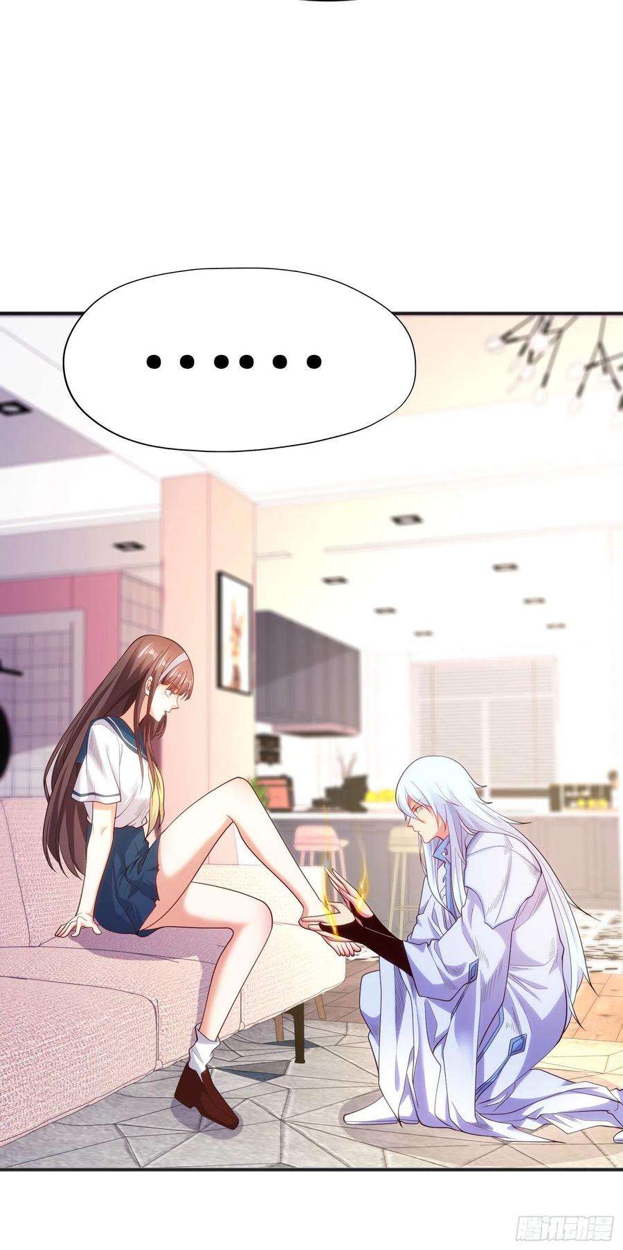 开局吻上裂口女89话 红杉和妹子同居？