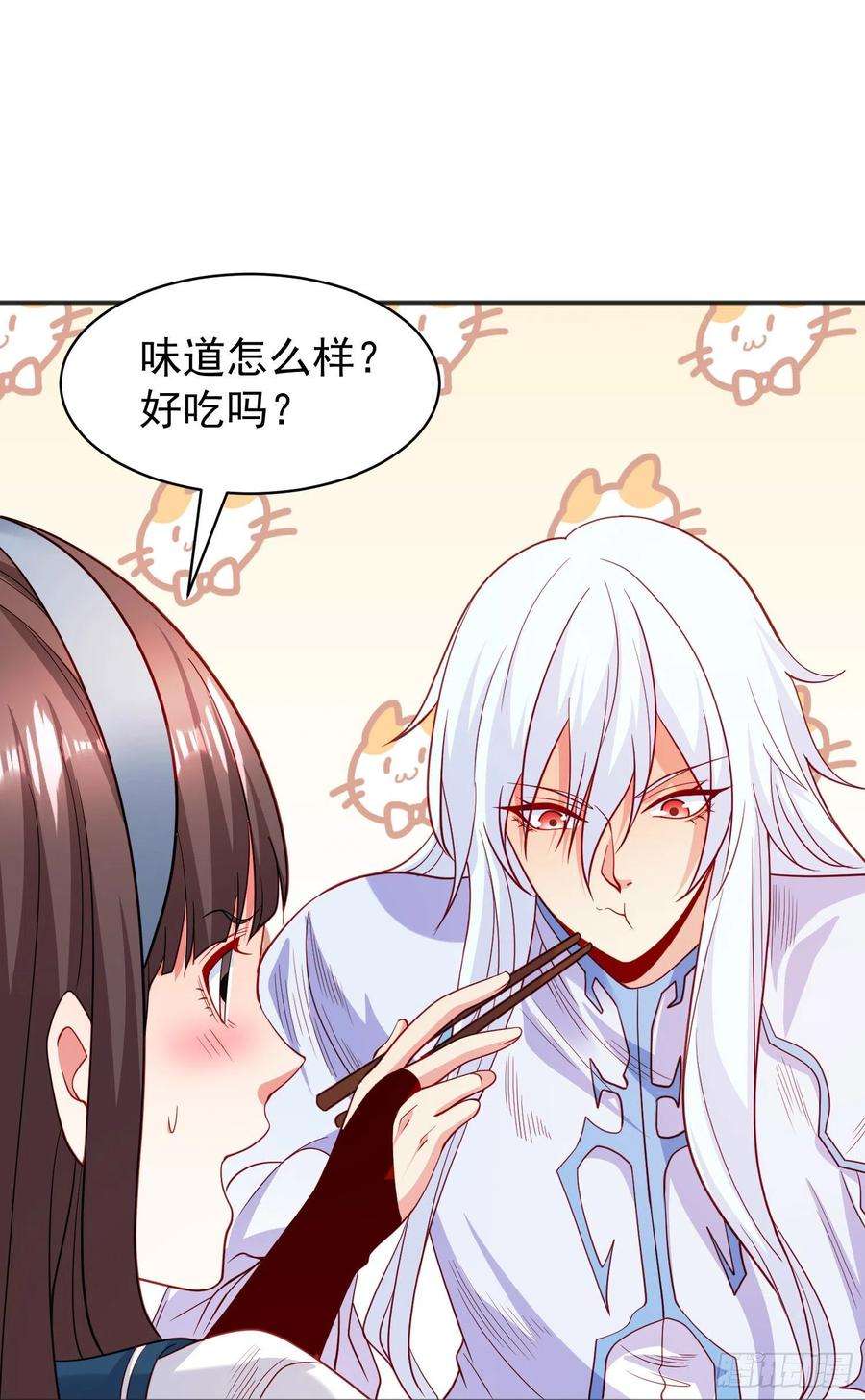 开局吻上裂口女89话 红杉和妹子同居？