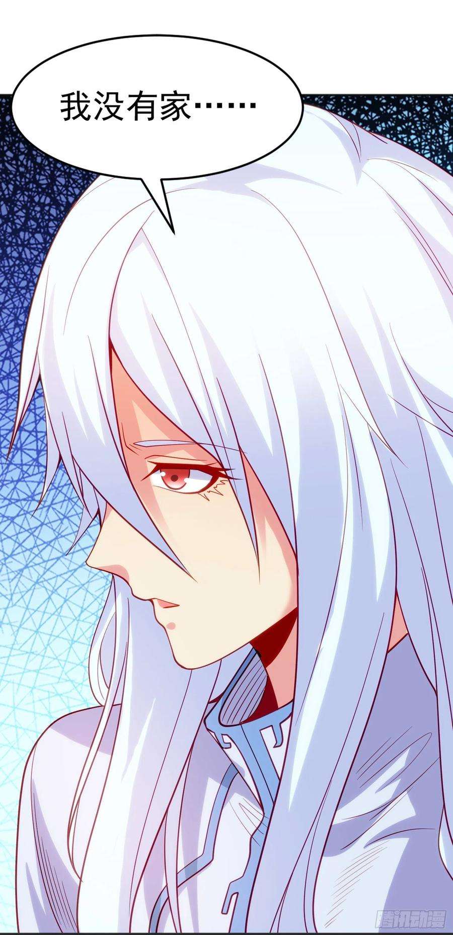 开局吻上裂口女89话 红杉和妹子同居？