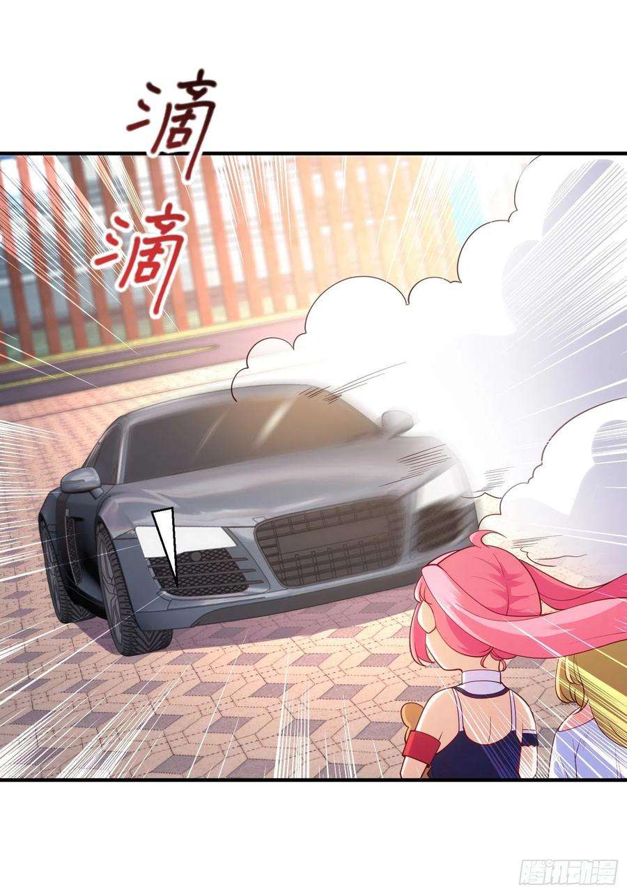 开局吻上裂口女90话 林缺加入巡夜司！