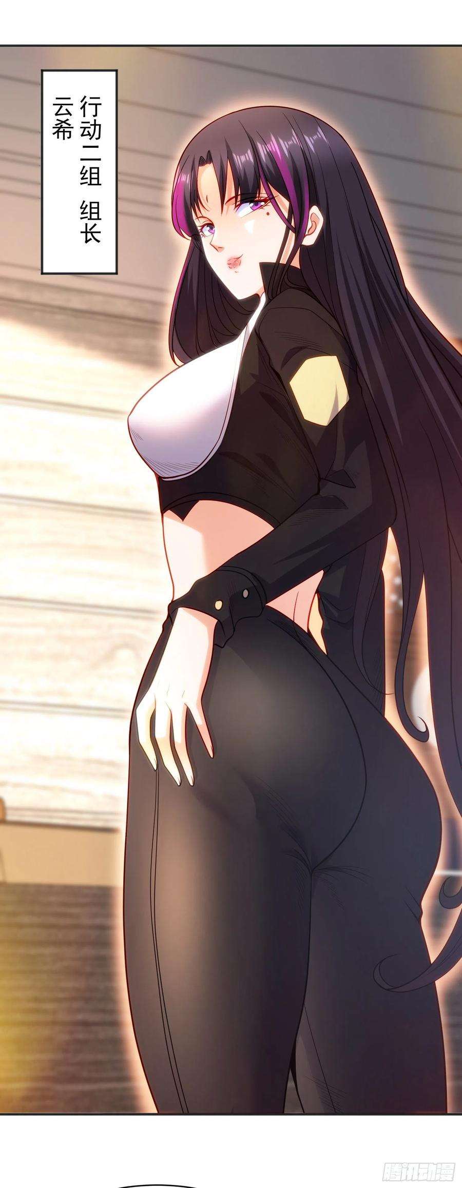 开局吻上裂口女90话 林缺加入巡夜司！