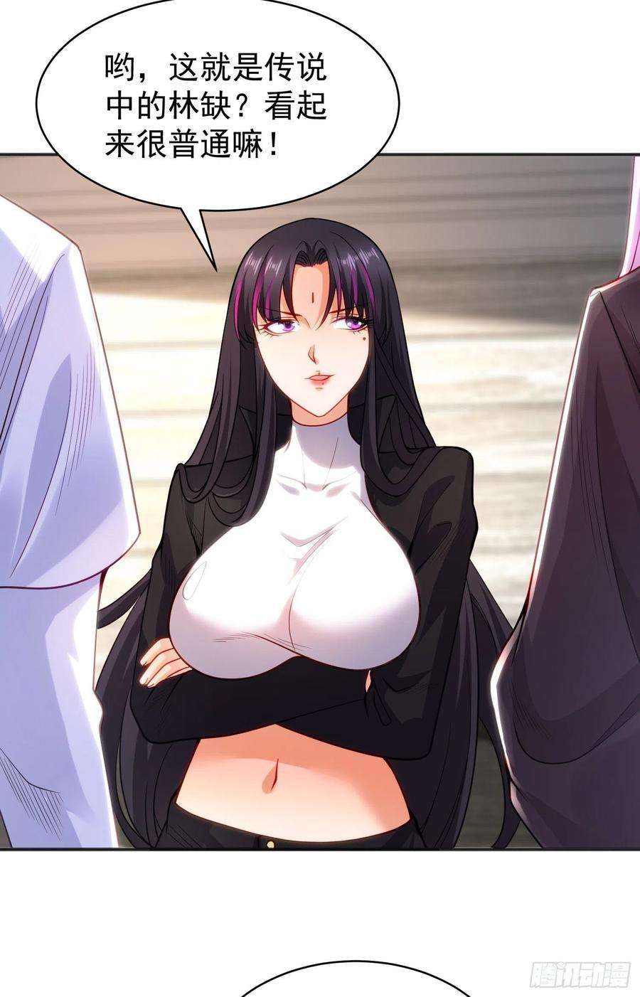 开局吻上裂口女90话 林缺加入巡夜司！