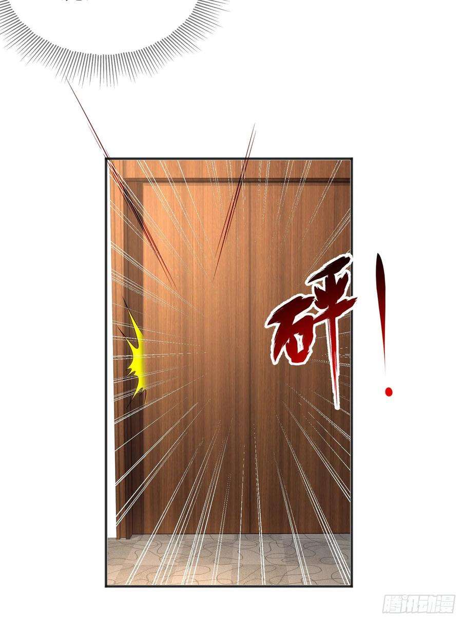 开局吻上裂口女90话 林缺加入巡夜司！