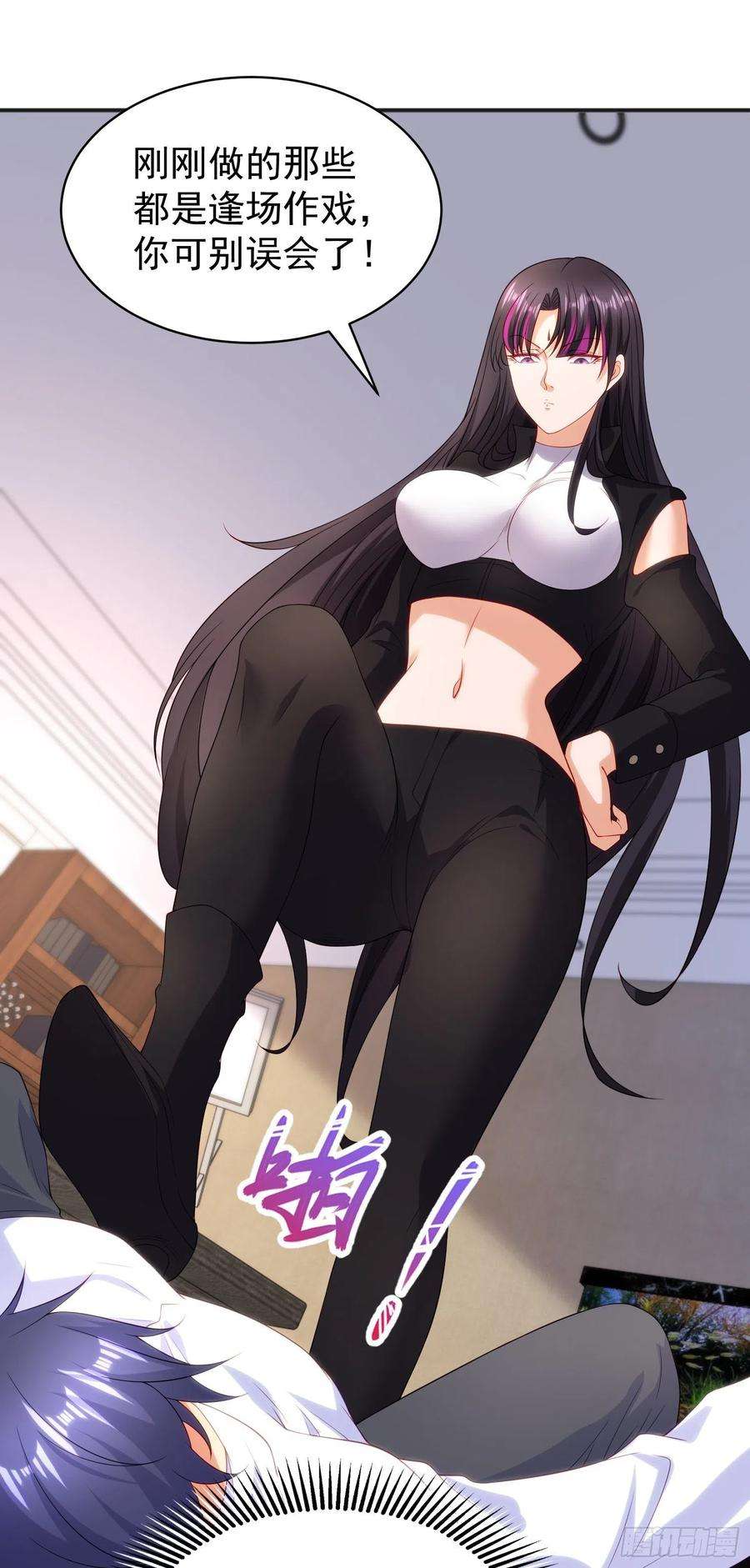 开局吻上裂口女90话 林缺加入巡夜司！