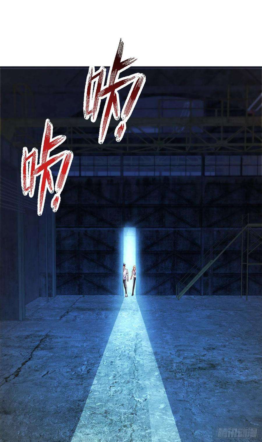 开局吻上裂口女92话 云希的禁忌异能！