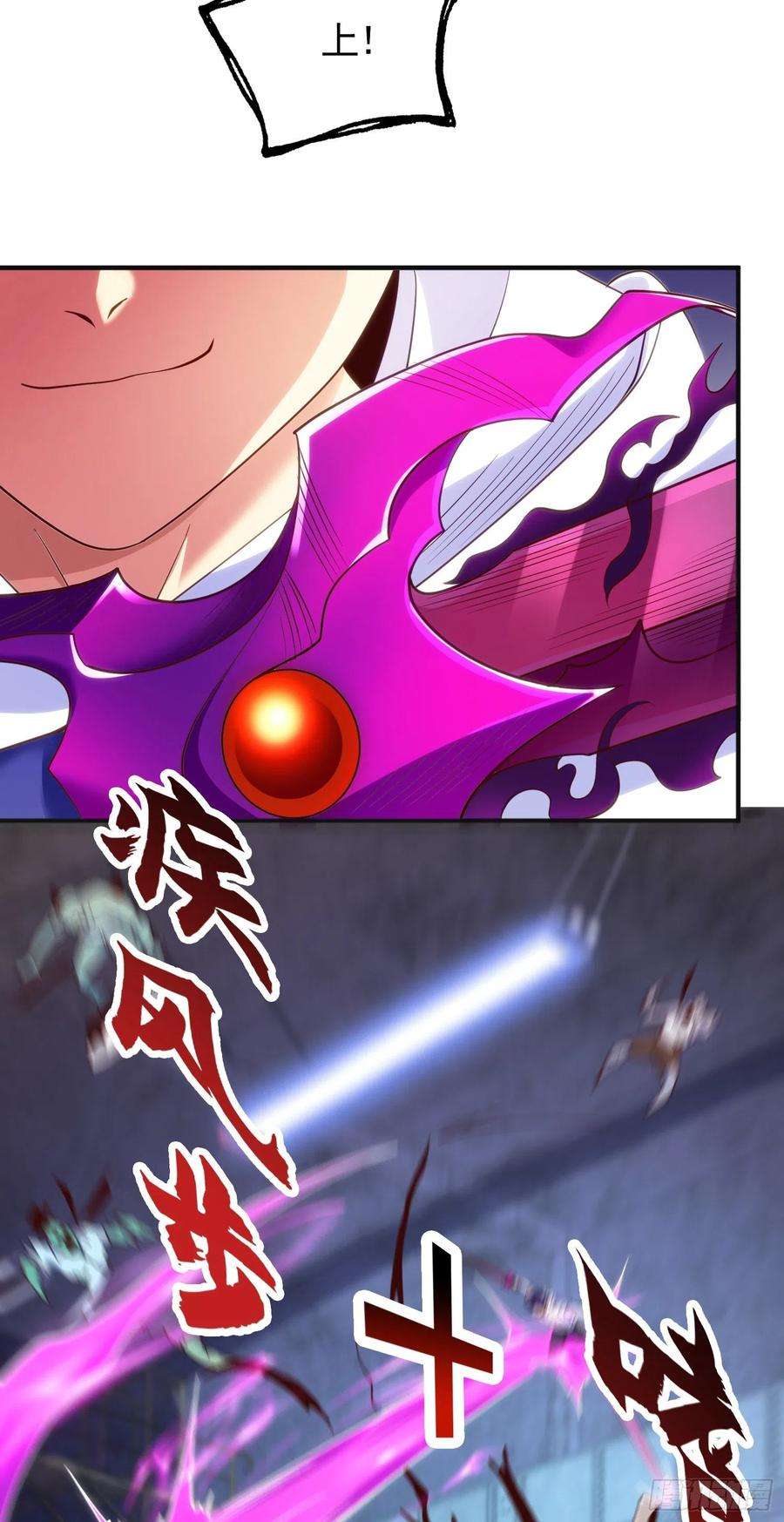开局吻上裂口女92话 云希的禁忌异能！