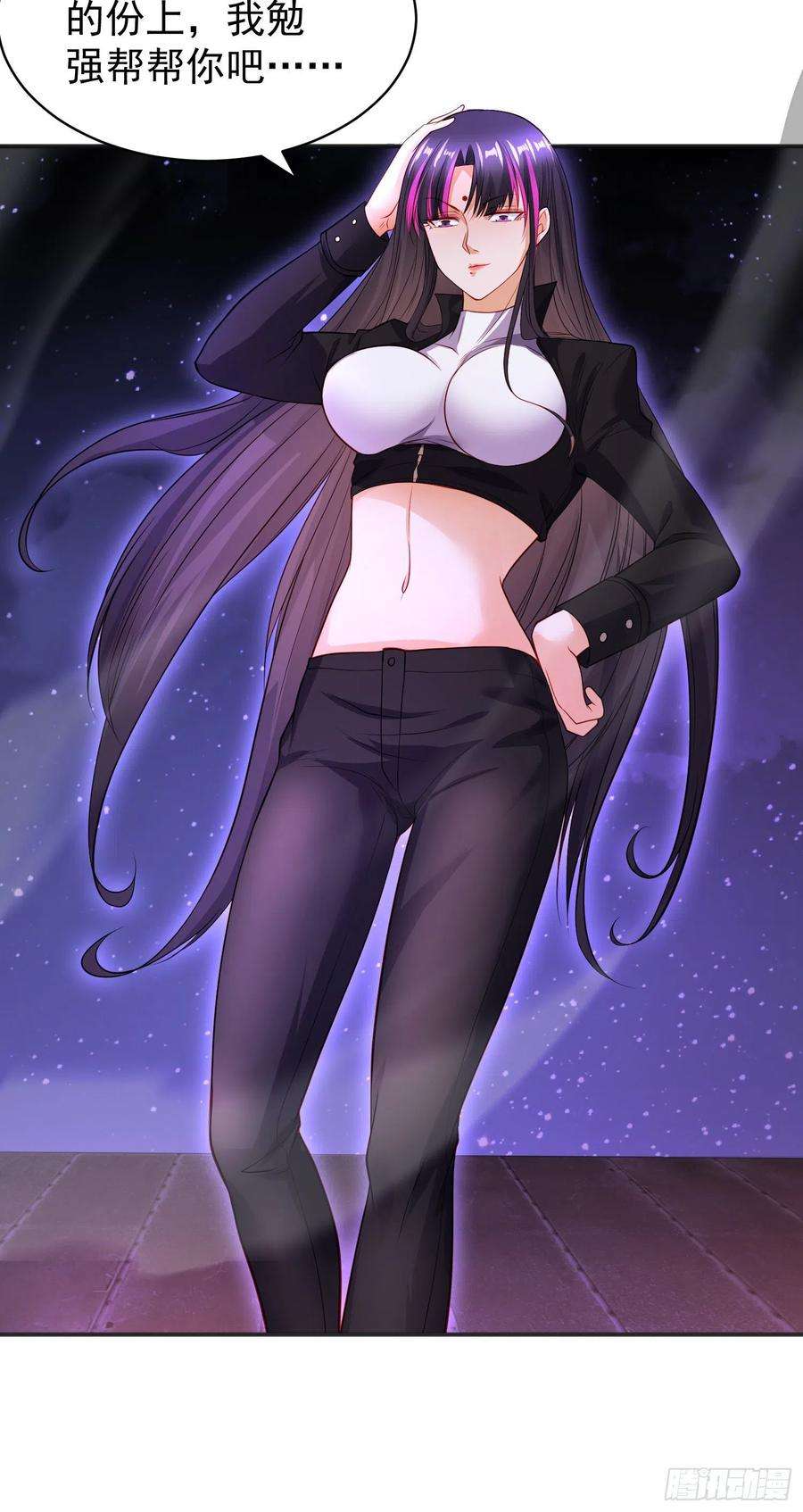 开局吻上裂口女92话 云希的禁忌异能！