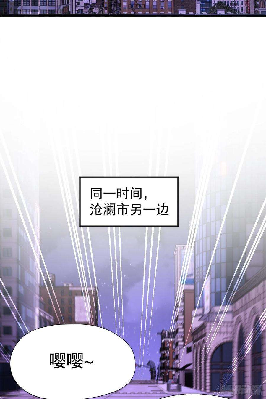 开局吻上裂口女92话 云希的禁忌异能！