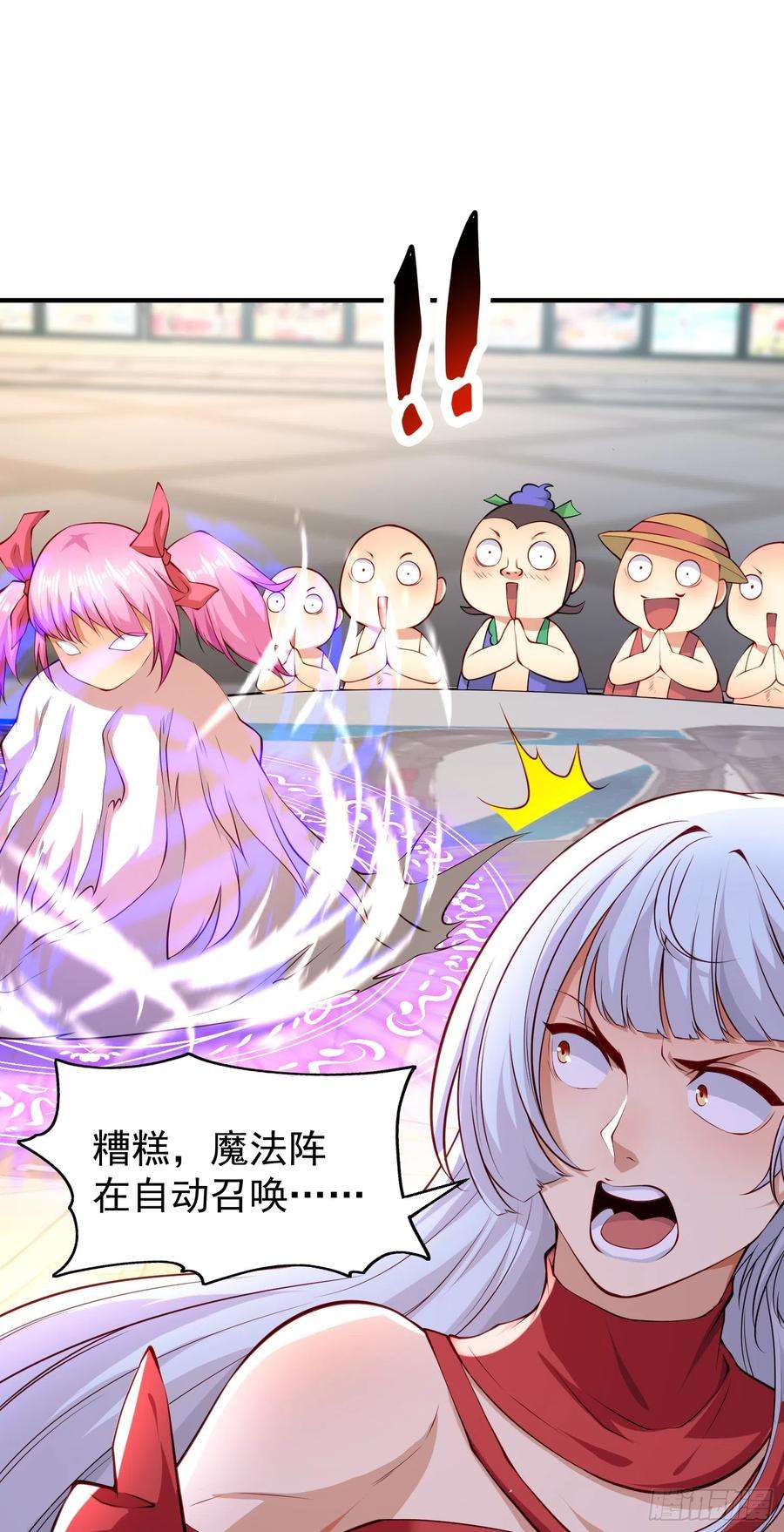 开局吻上裂口女96话 中二病也要当教主！
