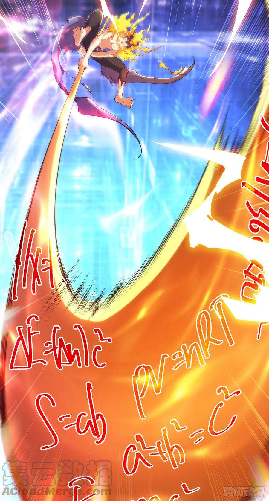 开局吻上裂口女97话 终焉！最强的骑士踢