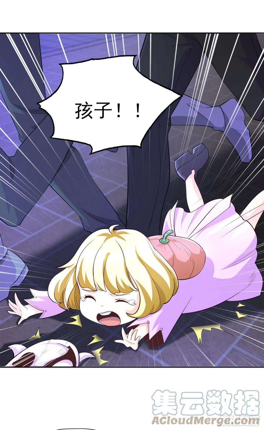 开局吻上裂口女98话 血色万圣节！