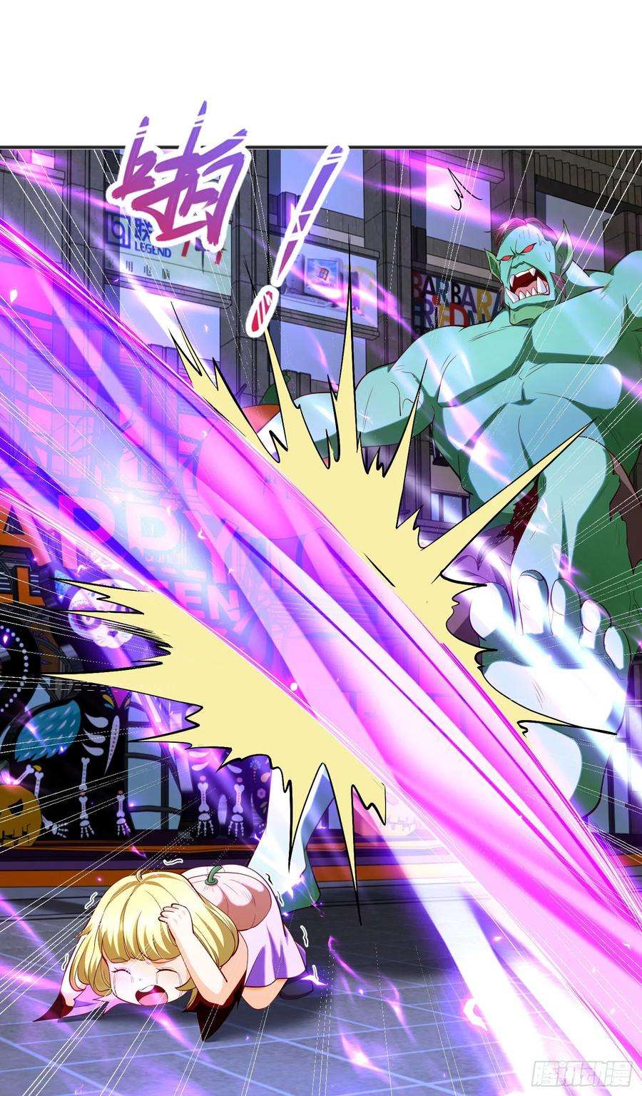 开局吻上裂口女98话 血色万圣节！