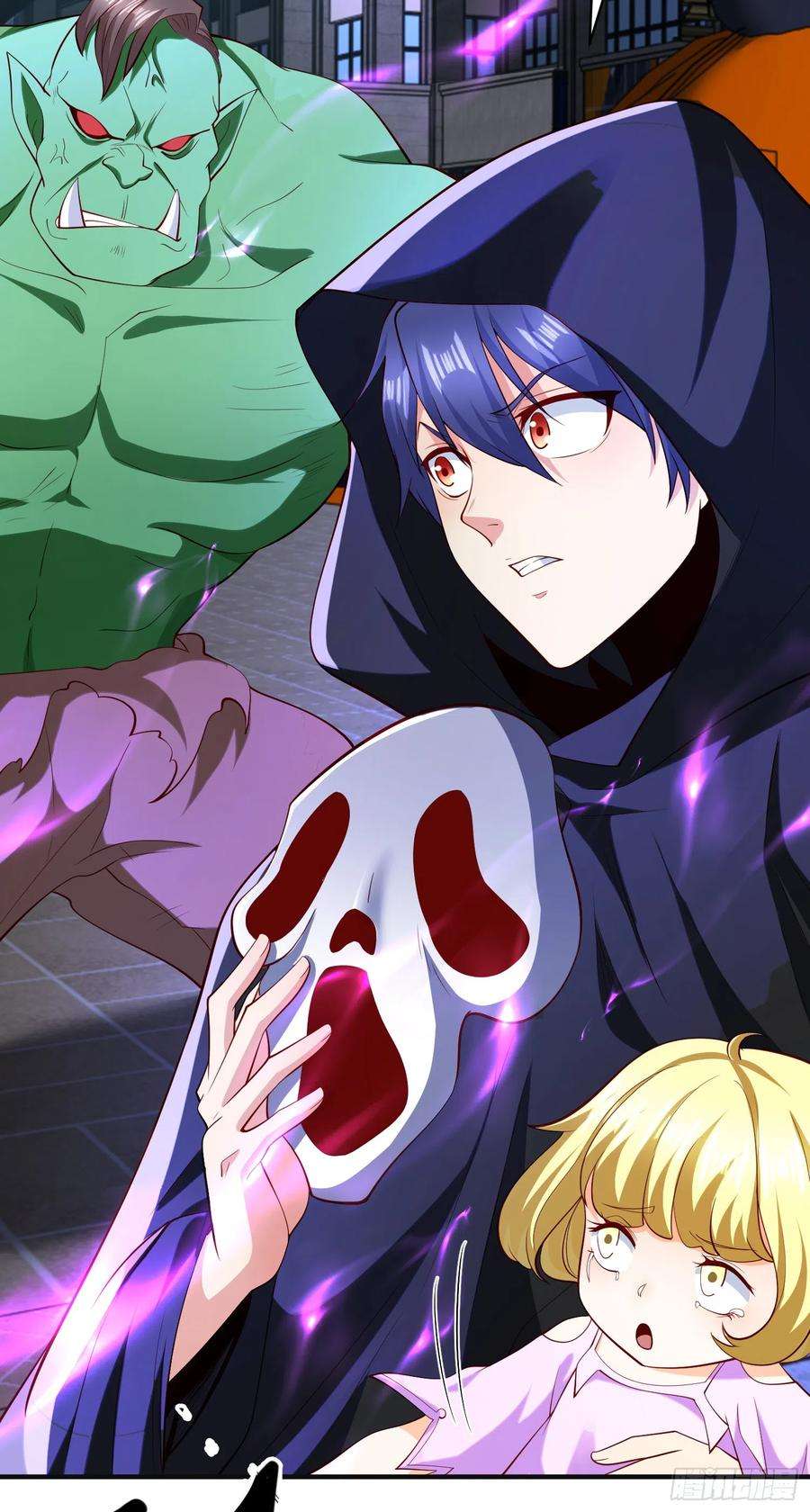 开局吻上裂口女98话 血色万圣节！