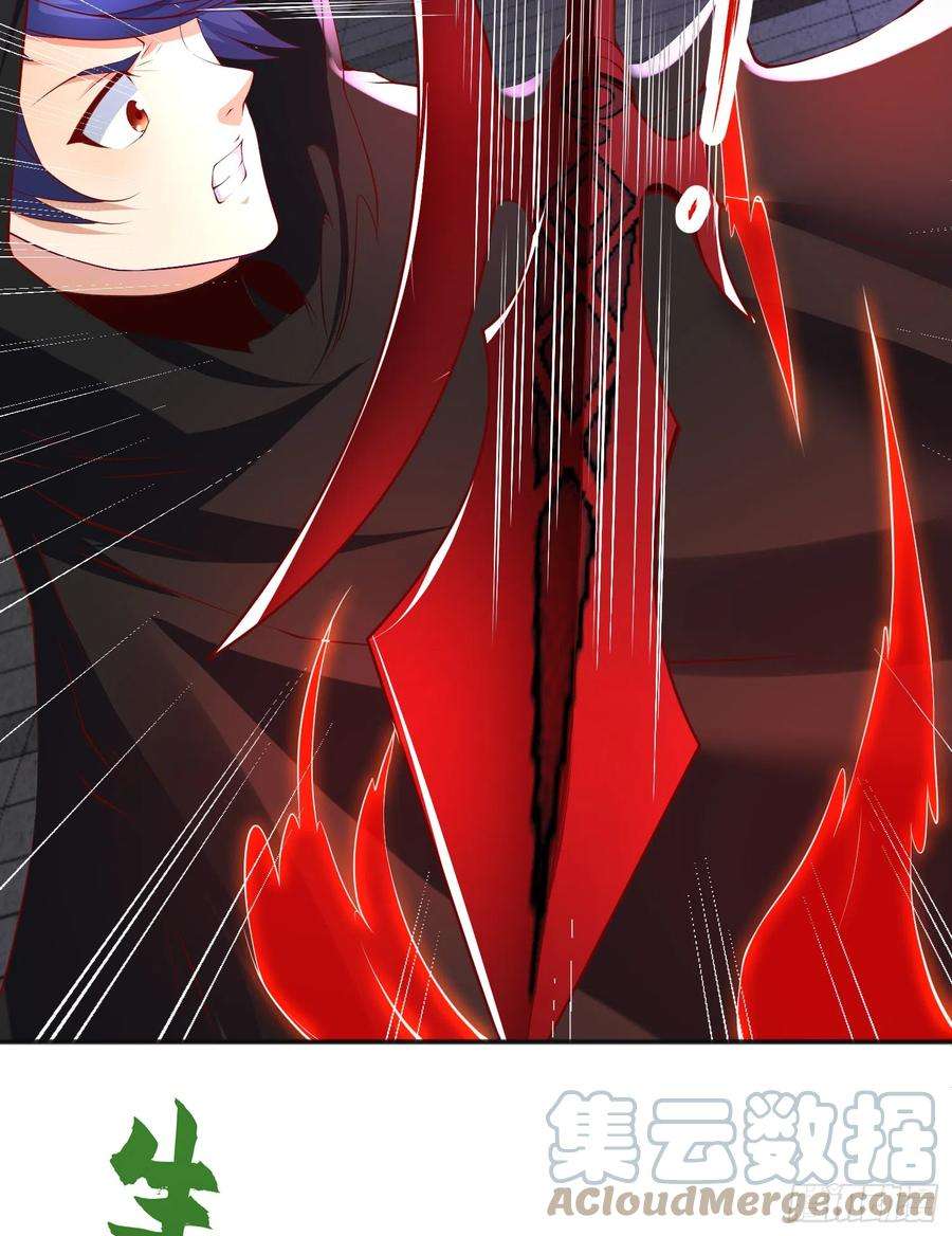 开局吻上裂口女98话 血色万圣节！