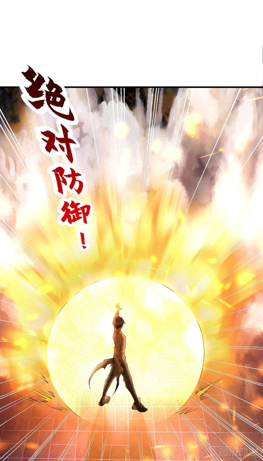 开局吻上裂口女100话 三婴战吕布！