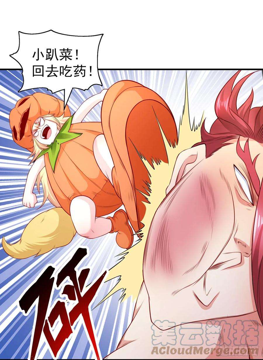 开局吻上裂口女100话 三婴战吕布！