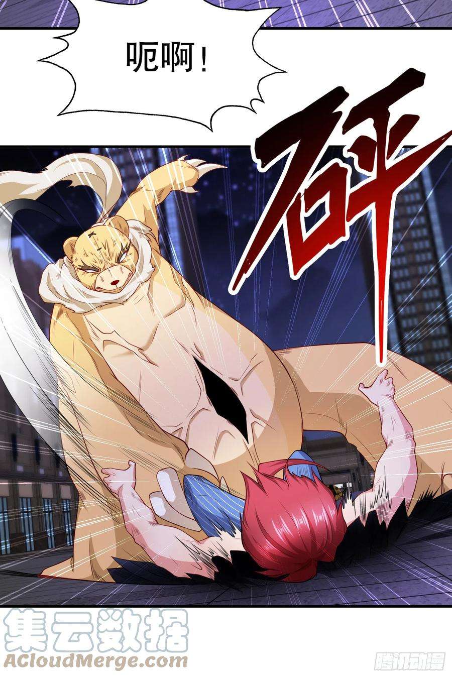 开局吻上裂口女100话 三婴战吕布！