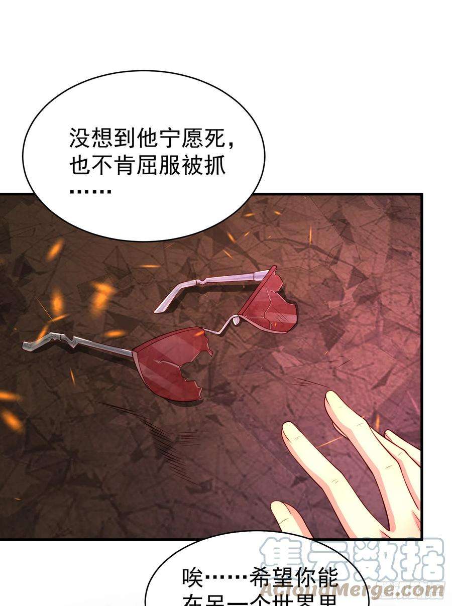 开局吻上裂口女100话 三婴战吕布！