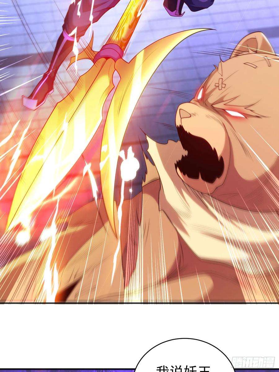 开局吻上裂口女100话 三婴战吕布！