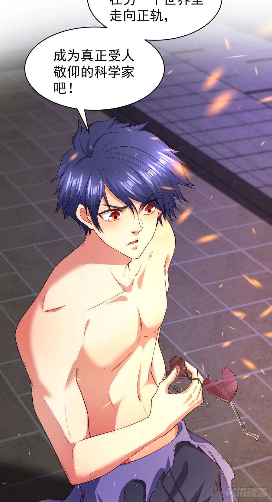 开局吻上裂口女100话 三婴战吕布！