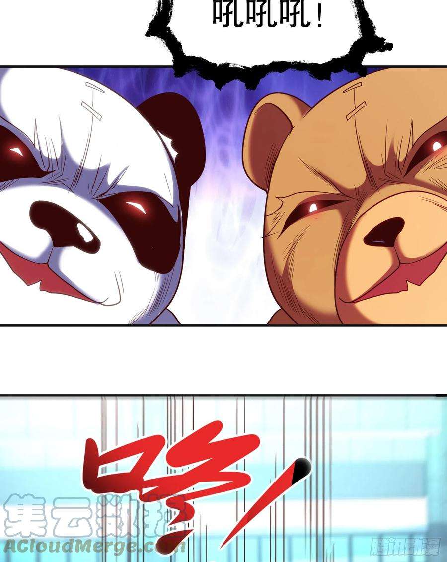 开局吻上裂口女100话 三婴战吕布！