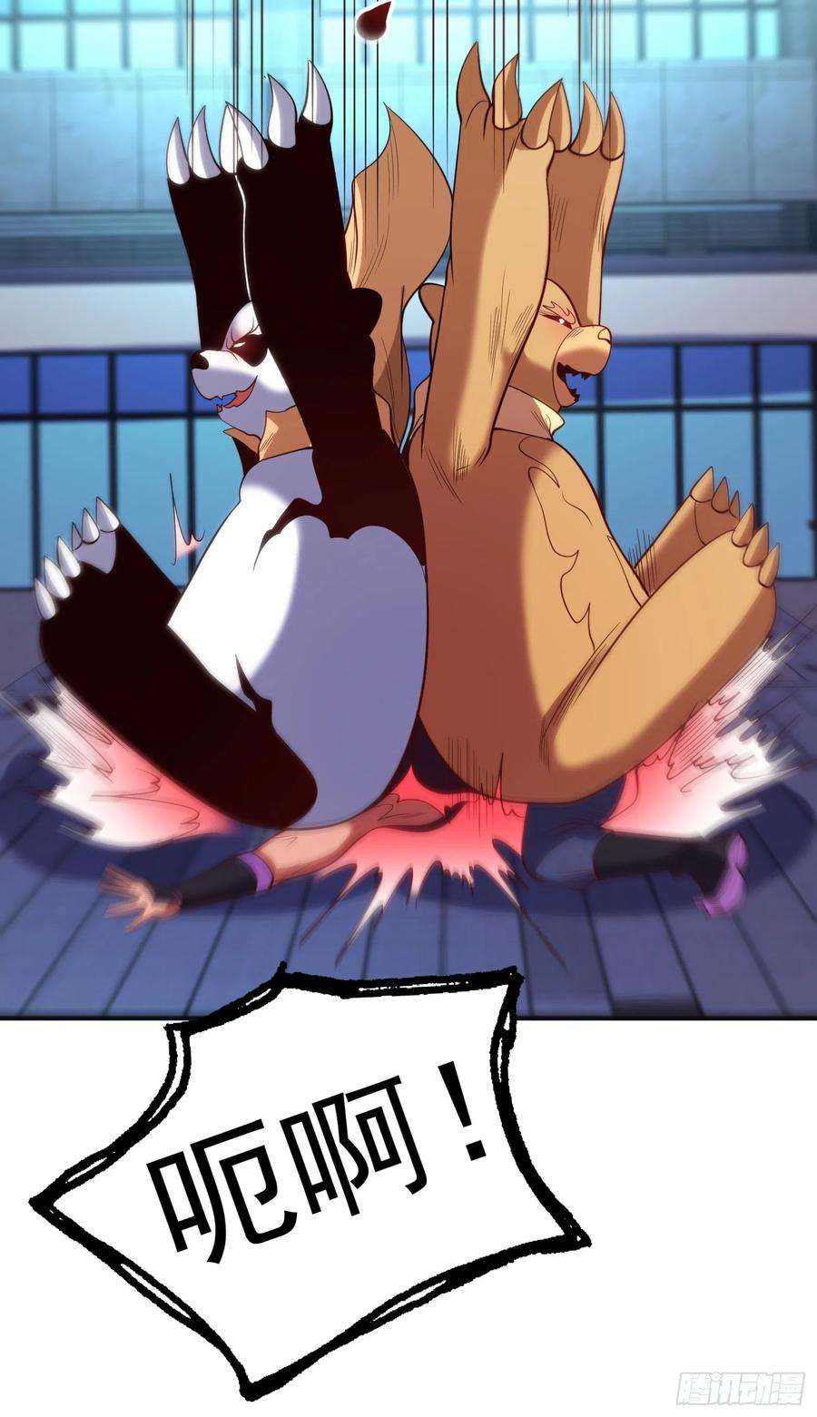 开局吻上裂口女100话 三婴战吕布！