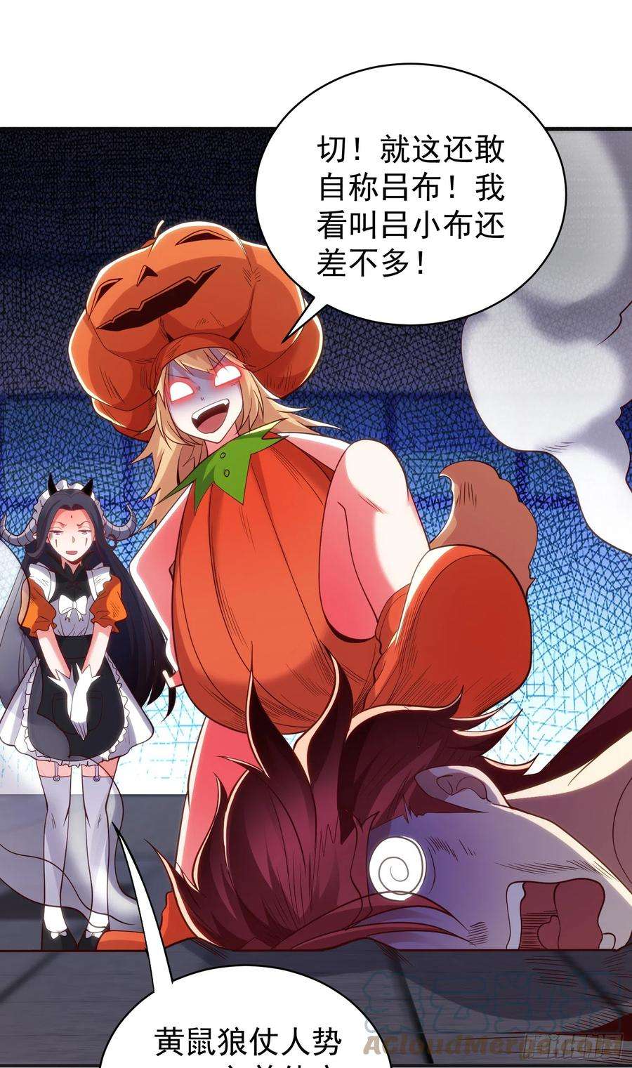 开局吻上裂口女100话 三婴战吕布！