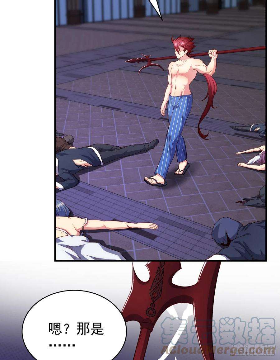 开局吻上裂口女100话 三婴战吕布！