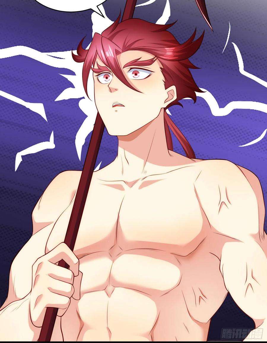 开局吻上裂口女100话 三婴战吕布！