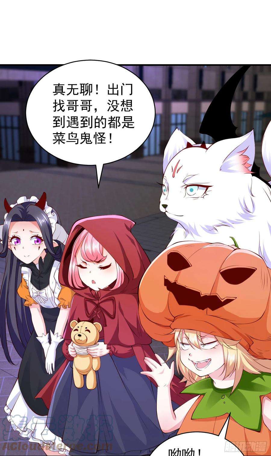 开局吻上裂口女100话 三婴战吕布！