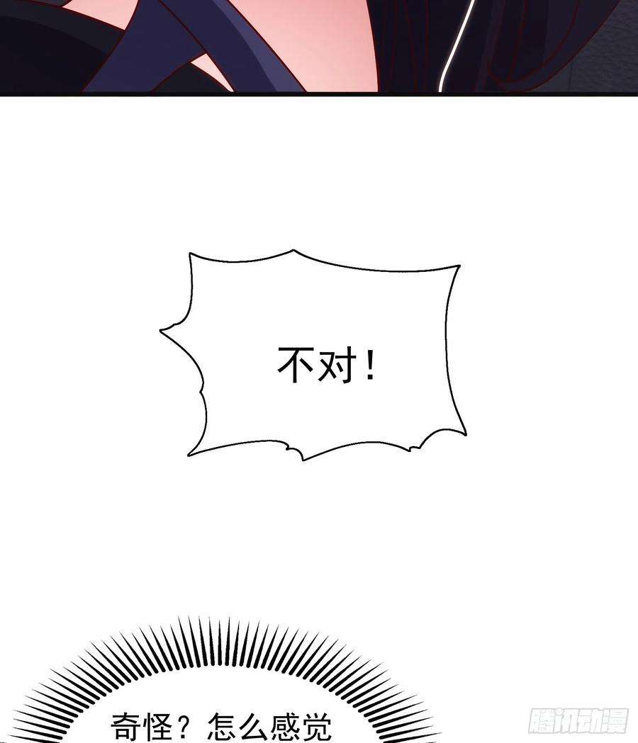 开局吻上裂口女102话 玩命的死亡马戏团！