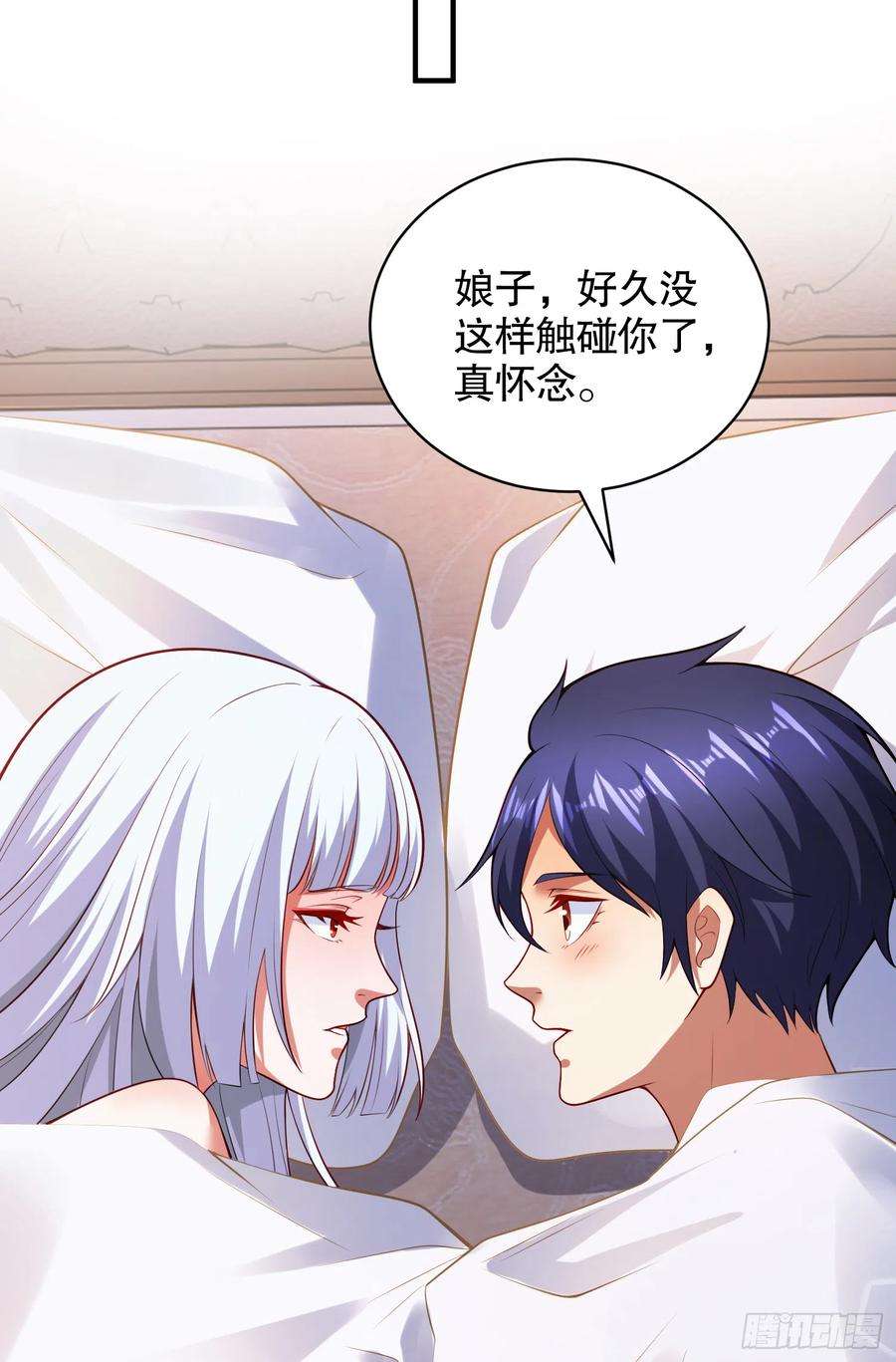 开局吻上裂口女103话 红叶加入巡夜司