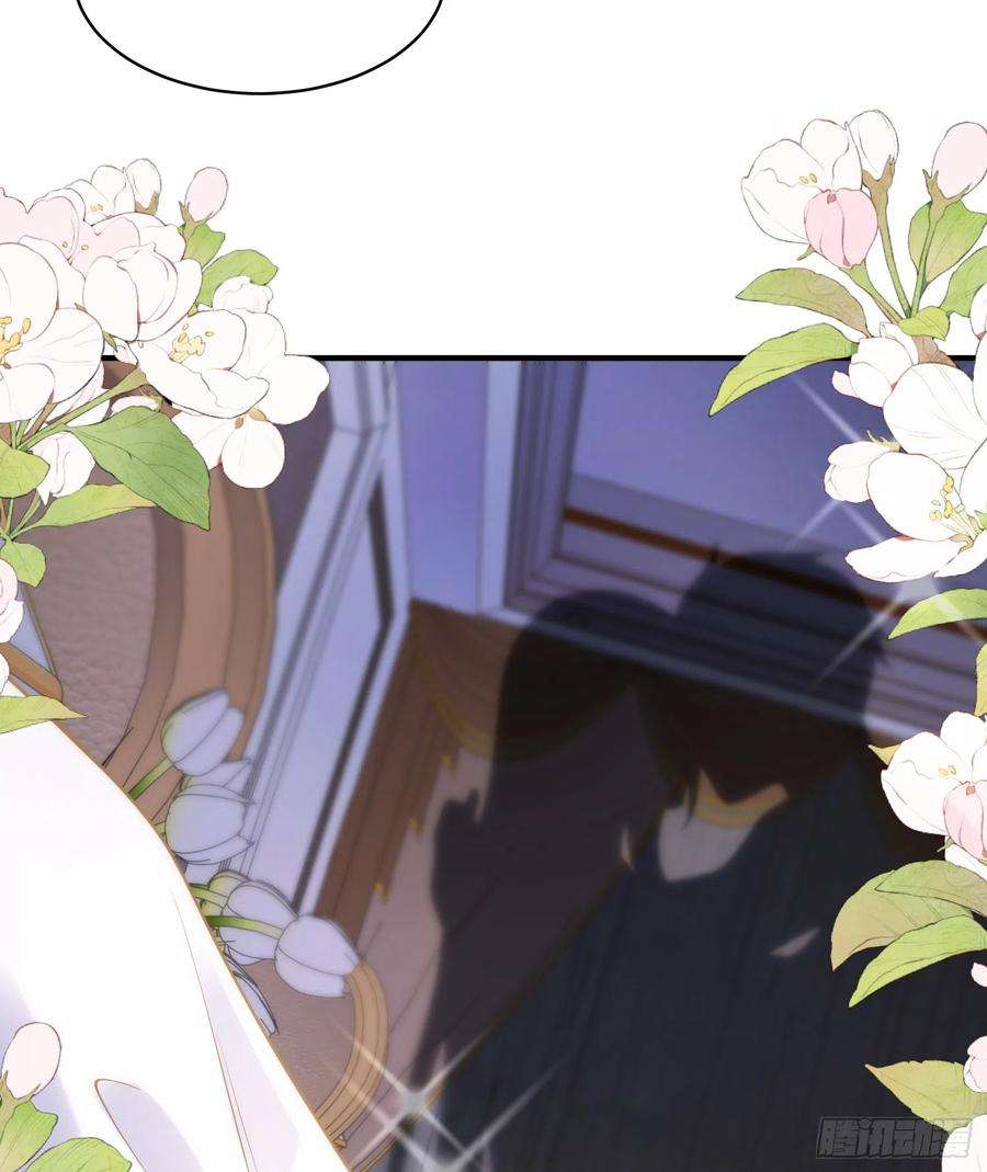 开局吻上裂口女103话 红叶加入巡夜司