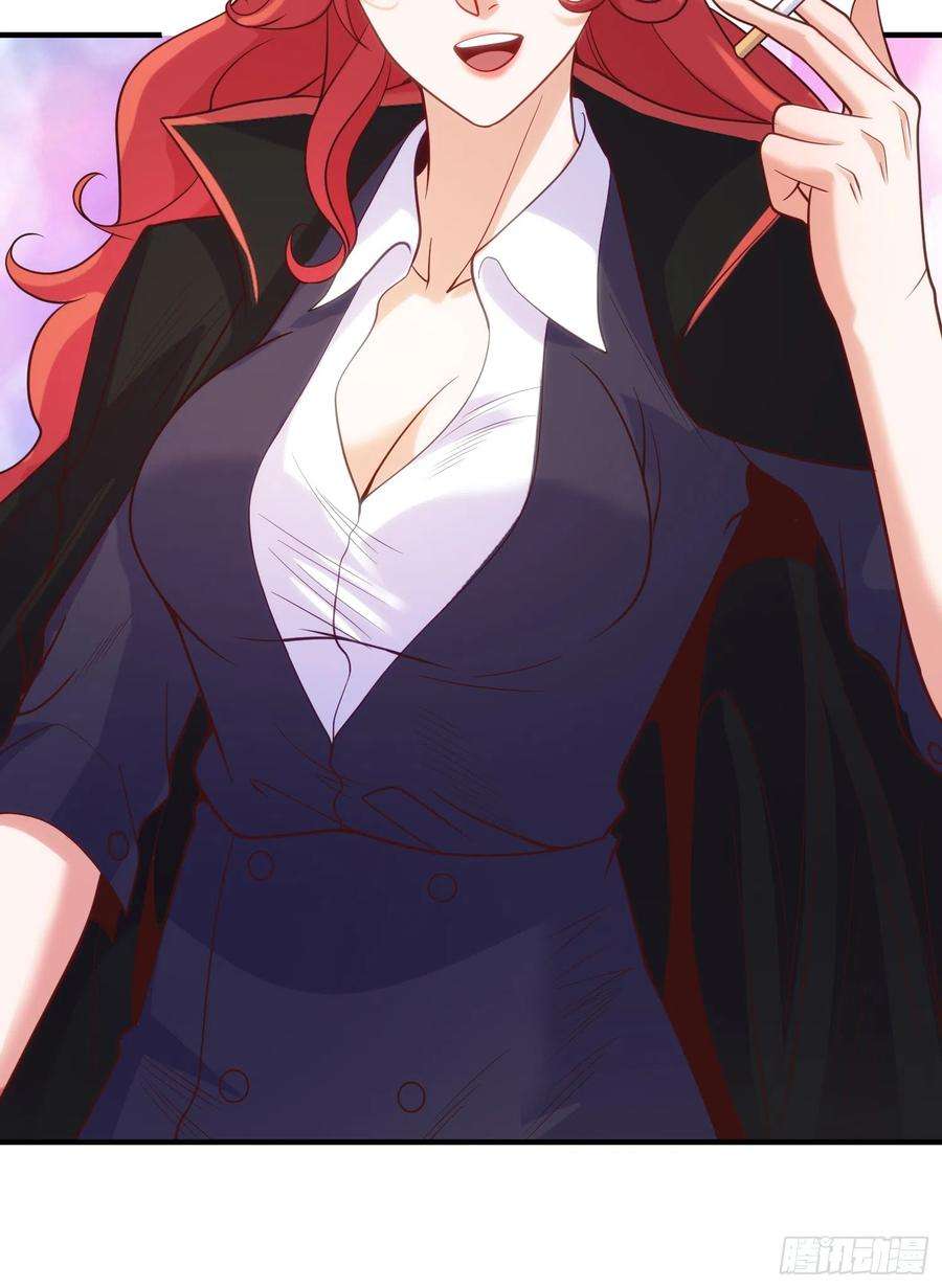 开局吻上裂口女103话 红叶加入巡夜司