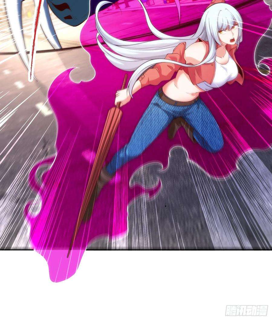 开局吻上裂口女106话 合力斩杀青行灯