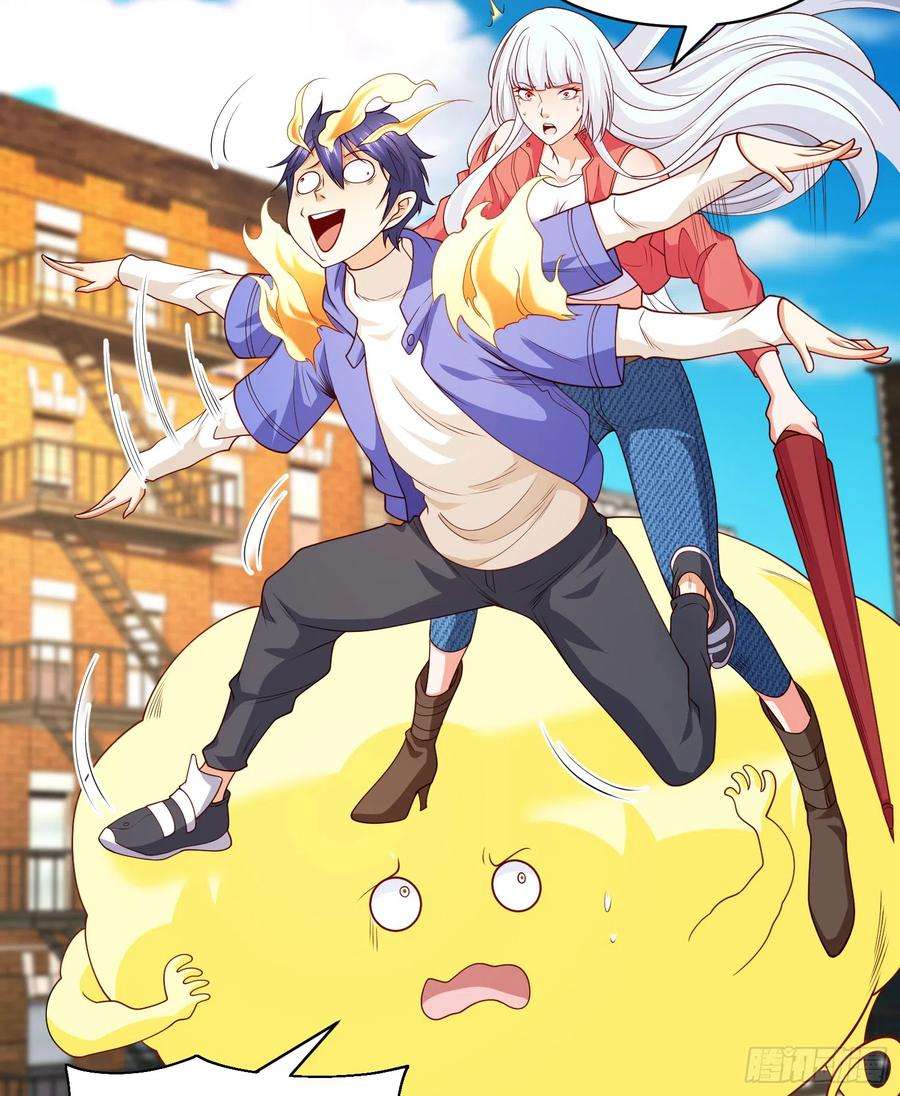 开局吻上裂口女106话 合力斩杀青行灯