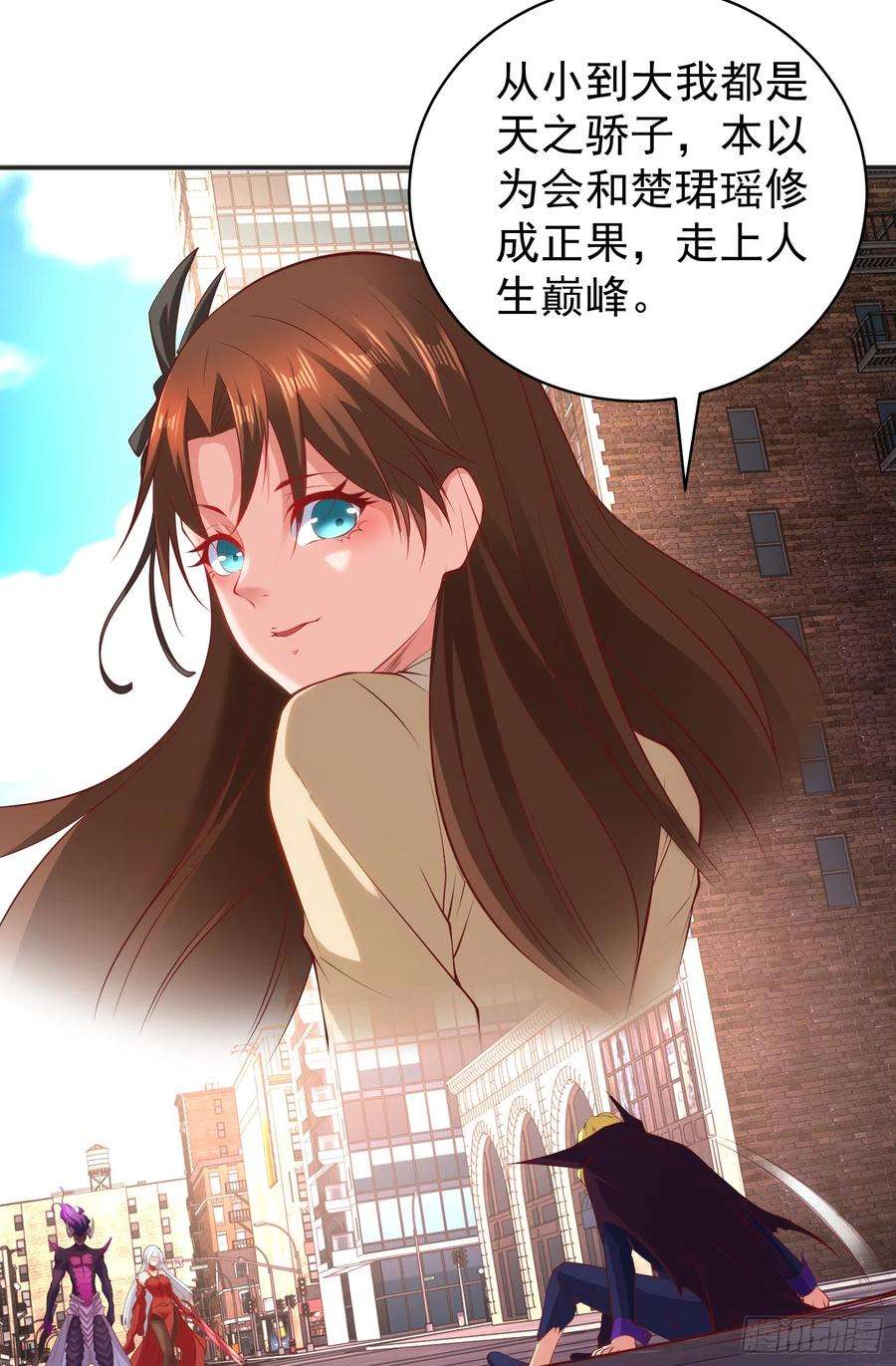 开局吻上裂口女107话 瀛岛鬼怪的作死之旅