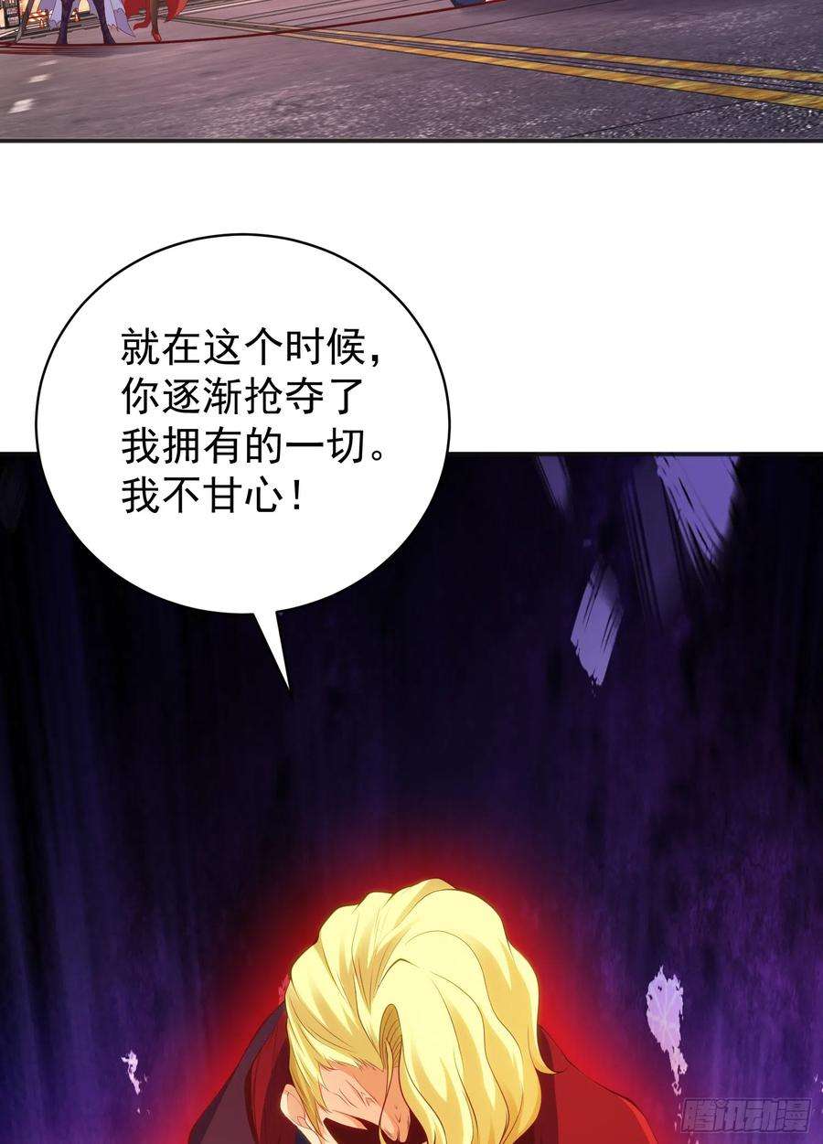 开局吻上裂口女107话 瀛岛鬼怪的作死之旅