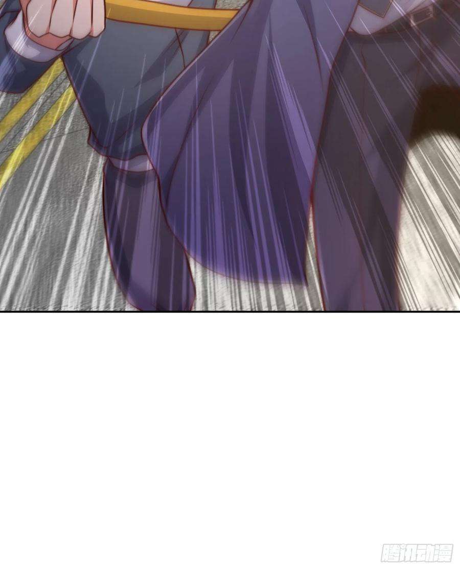 开局吻上裂口女108话 天魔林缺VS杨逍！