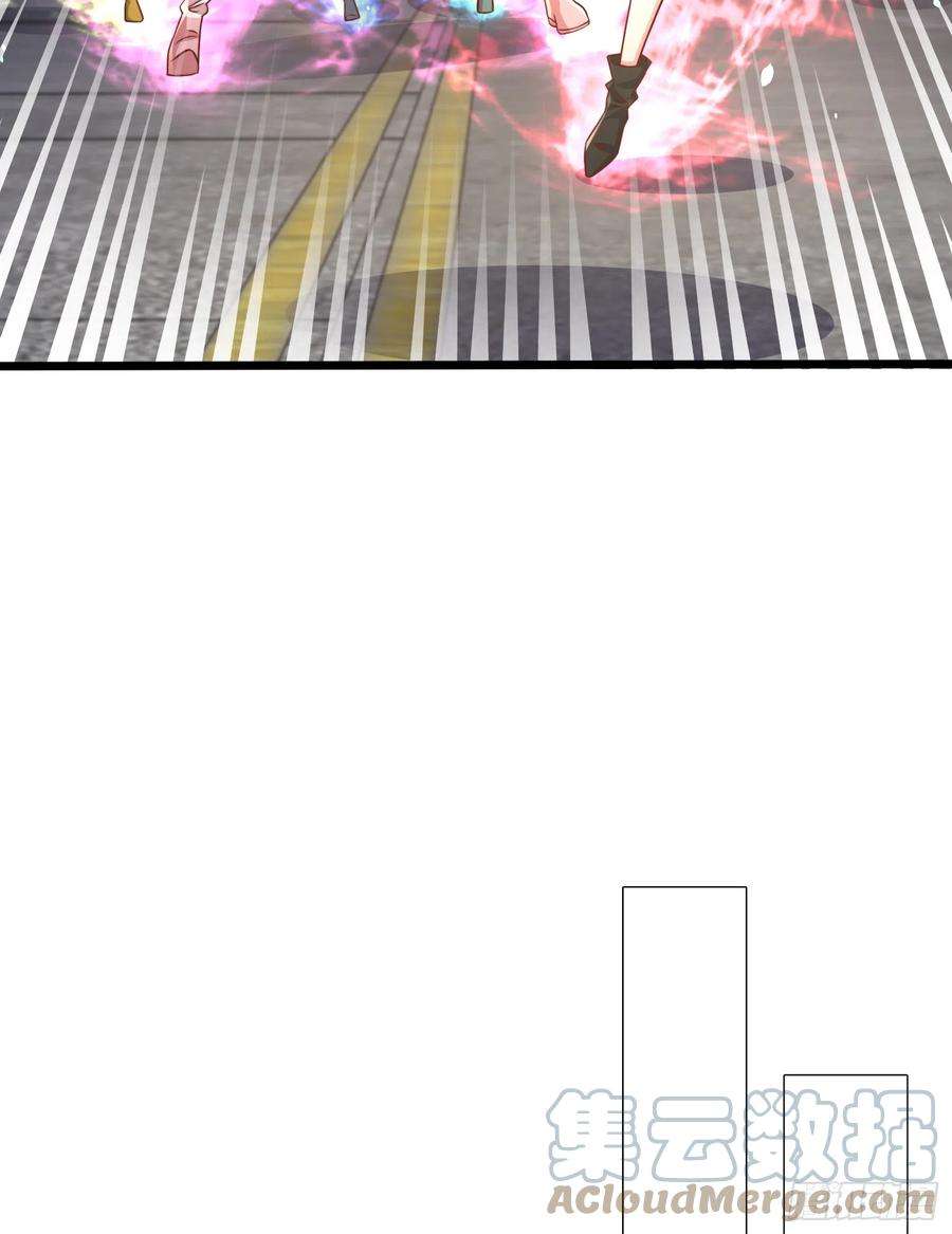 开局吻上裂口女108话 天魔林缺VS杨逍！