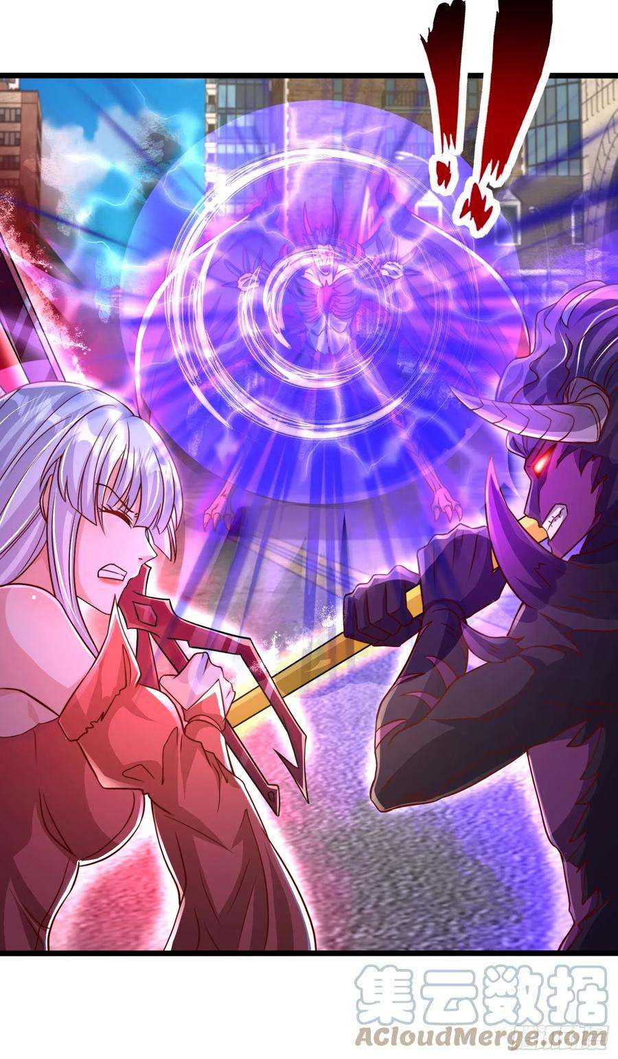 开局吻上裂口女108话 天魔林缺VS杨逍！